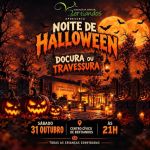 Do&ccedil;ura ou Travessura
